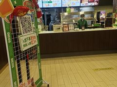 -德克士(聚银时代店)