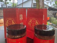 -杭州湖滨in77