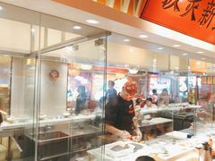 -莲寿司(国兴店)