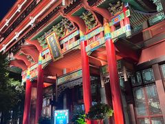 -火宫殿·湘菜小吃·商务宴请·生日聚会(市府店)
