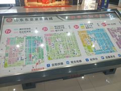 -东亚家具商城(北园立交桥店)