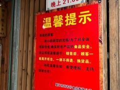 -阿吉仔(大元路店)