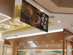 -陳香貴·兰州牛肉面(东方宝泰店)