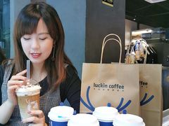 -瑞幸咖啡(广东外经贸大厦店)