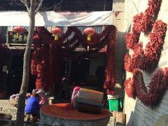 -袁家村关中印象体验地(大唐不夜城店)