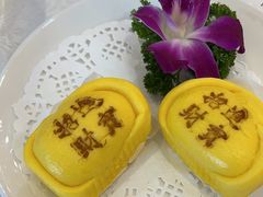 -齐家花园大酒店(宝山店)