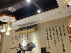 -格塘人家·山泉水煮鱼(望兴家园店)