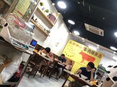 大堂-抖牛白塔牛肉粿条汤(水围店)