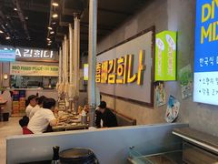 -金喜娜无限自助烤肉(泰达永旺店)