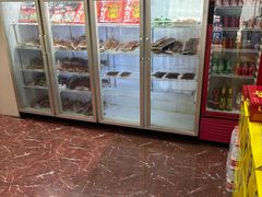 -鸿运兔·手撕烤兔(天府广场店)