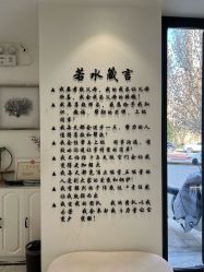 -皙塑美肤·spa