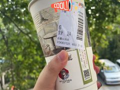 -茶颜悦色(岳麓山顶店)