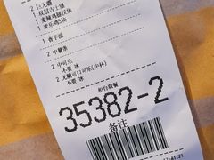 -麦当劳(团结湖店)
