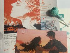-剧狐剧本杀·月球探案馆(人民广场1号店)