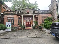 -伦教678文化街