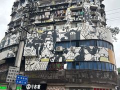 -黄桷坪涂鸦艺术街