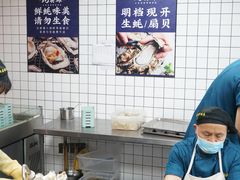 -蚝英雄·鲜蚝自助专门店(洋桥店)