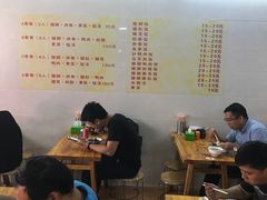 -林尧隆江猪脚饭店(东门店)