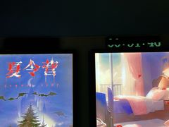 -百谜机械解谜工场