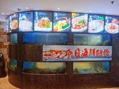 水产区-乾隆美食·本帮菜(黄河路店)