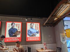 -怪噜范·老贵阳街头名小吃(汇金星力城店)