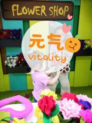 -莫莉幻想儿童乐园(郑州丹尼斯三天地店)