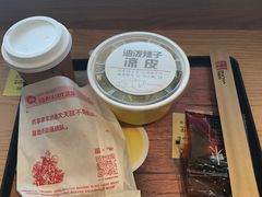 -西少爷(五道口店)