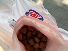 -阿男野栗王(金门路店)