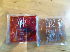 -西少爷(望京SOHO店)