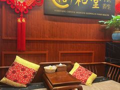 -裕和堂中医推拿艾灸(太古汇臻品店)