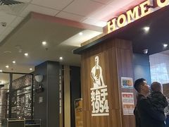 门面-汉堡王(洛阳王府井店)