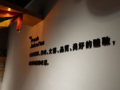 -树夏(鹭洲里店)