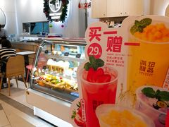 -满记甜品(日月光二店)
