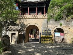 -藏山旅游风景区