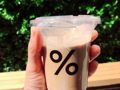 -% Arabica阿拉比卡咖啡(武康路店)