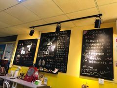 -志龙皇冠吃货椰子铺