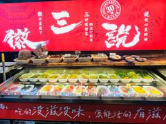 -徽三说·土徽菜·中国徽菜连锁品牌(阳湖总店)