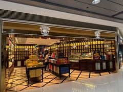 -香港ELEMENTS圆方