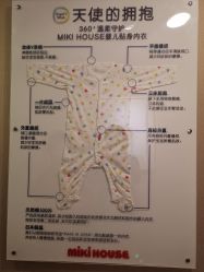 -海豚湾高端月子会所(黄浦店)