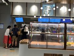 -奈雪的茶(中粮祥云小镇店)