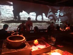 -地球美食剧场