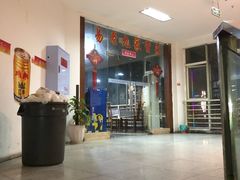 -易老九江湖菜(北滨一路店)