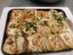 石山铁板烧豆腐-琼菜王(南海店)