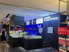 -徐记海鲜(大雁塔|金都店)