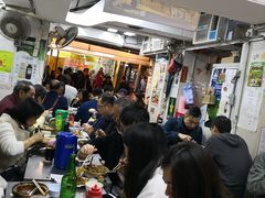等位区-兴记菜馆
