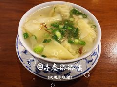 云吞汤-玫瑰苑烧腊饭店