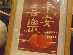 -秘密旅行Bonjour(黑金冠 江南西店)