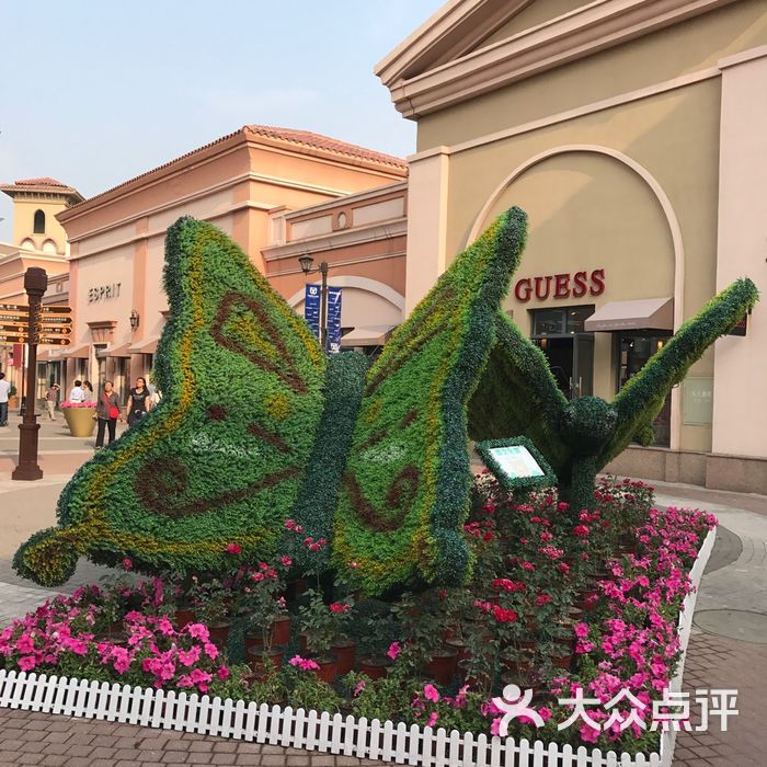 新燕莎奥特莱斯购物中心图片-北京综合商场-大众点评网