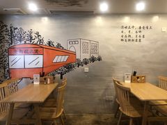 大堂-正南齐北·老街糯米团(洪崖洞店)