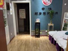 -深蓝盲人推拿·颈肩腰腿疼痛·艾灸调理(清河店)